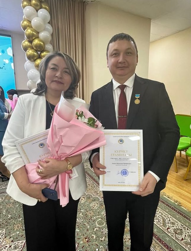 Лицей ұстазы “Құрмет грамотасы” марапатымен марапатталды.