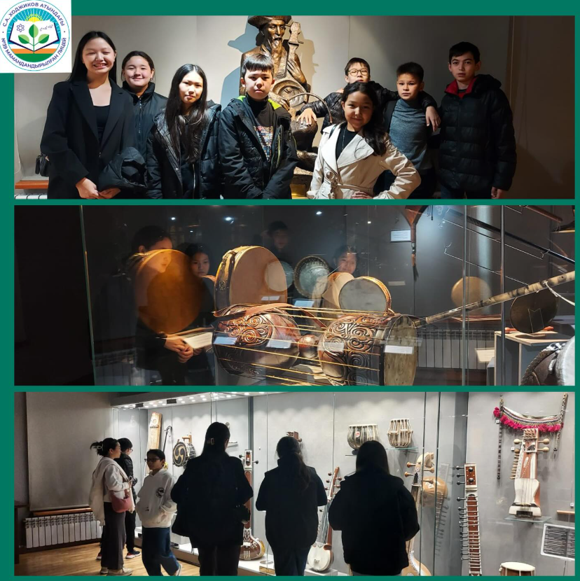 Лицей оқушылары қысқы демалыс уақытын тиімді өткізді