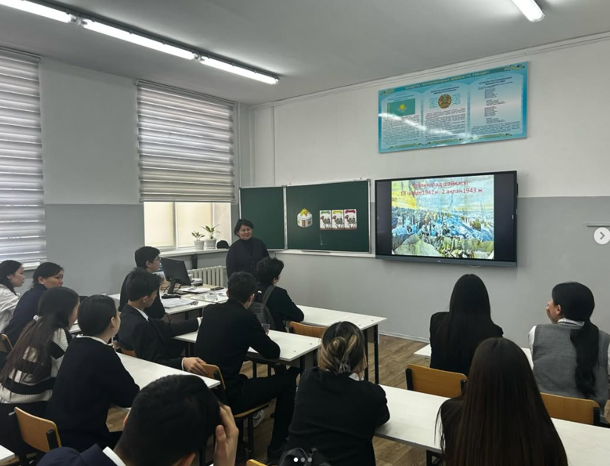 Сталинград шайқасына 83 жыл!!!