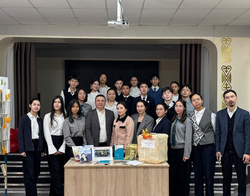 Естеліктер кеші