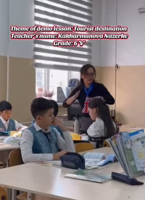 Ашық сабақтар айлығы