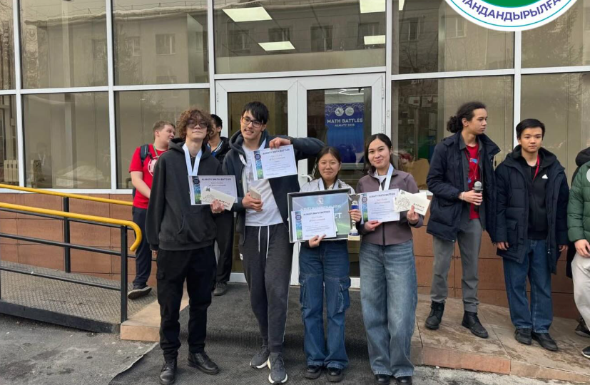 Лицей оқушылары Almaty Math Battles 2️⃣0️⃣2️⃣5️⃣ турнирінде 68 команданың ішінен жеңіске жетті!