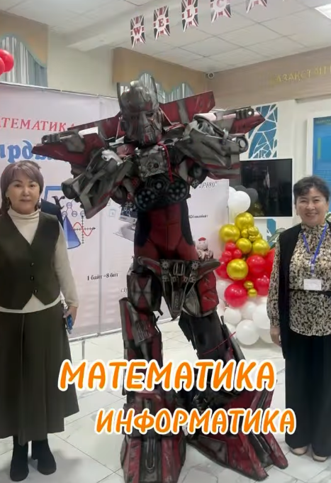 “Математика-информатика пәндер мұғалімдері” кафедрасының ашық сабақтар, әдістемелік іс-шаралар және сыныптан тыс жұмыстар айлығының салтанатты ашылуы