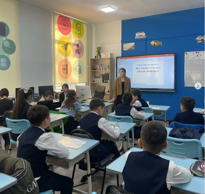 Тәрбие сағаттарында жер сілкінісі кезіндегі сақтық шаралар туралы түсіндірме жұмыстары жүргізілді