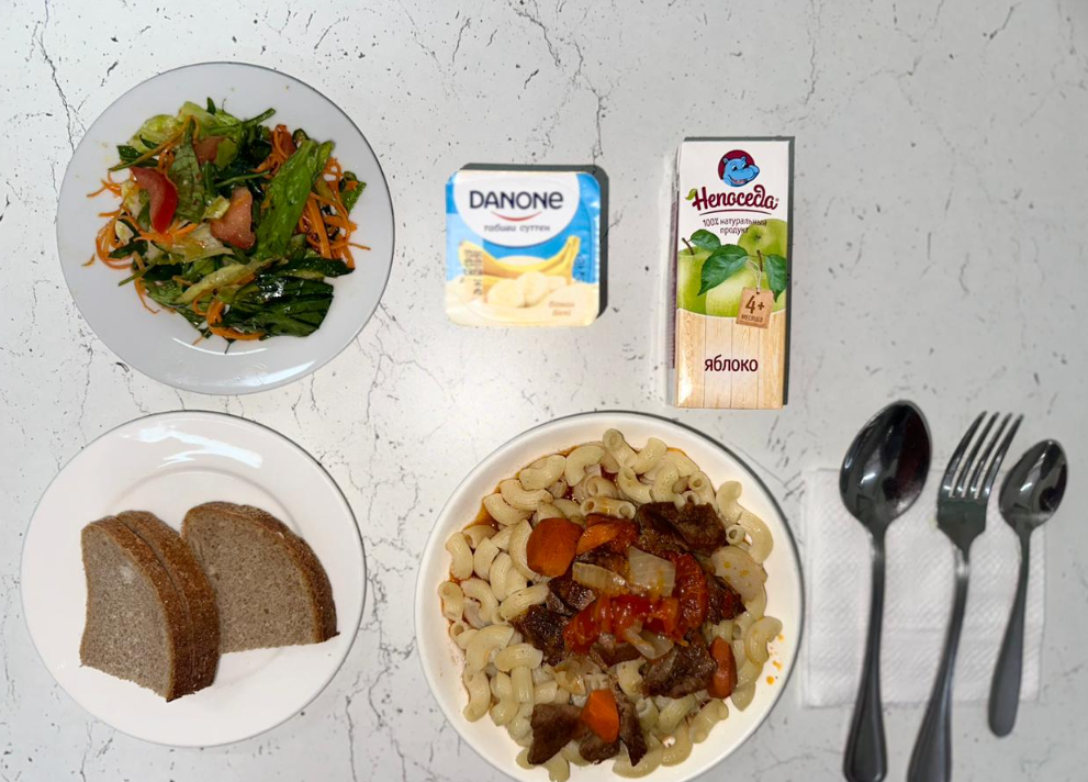 Ас мәзірі 24.02.2025