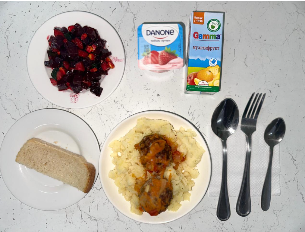 Ас мәзірі 25.02.2025