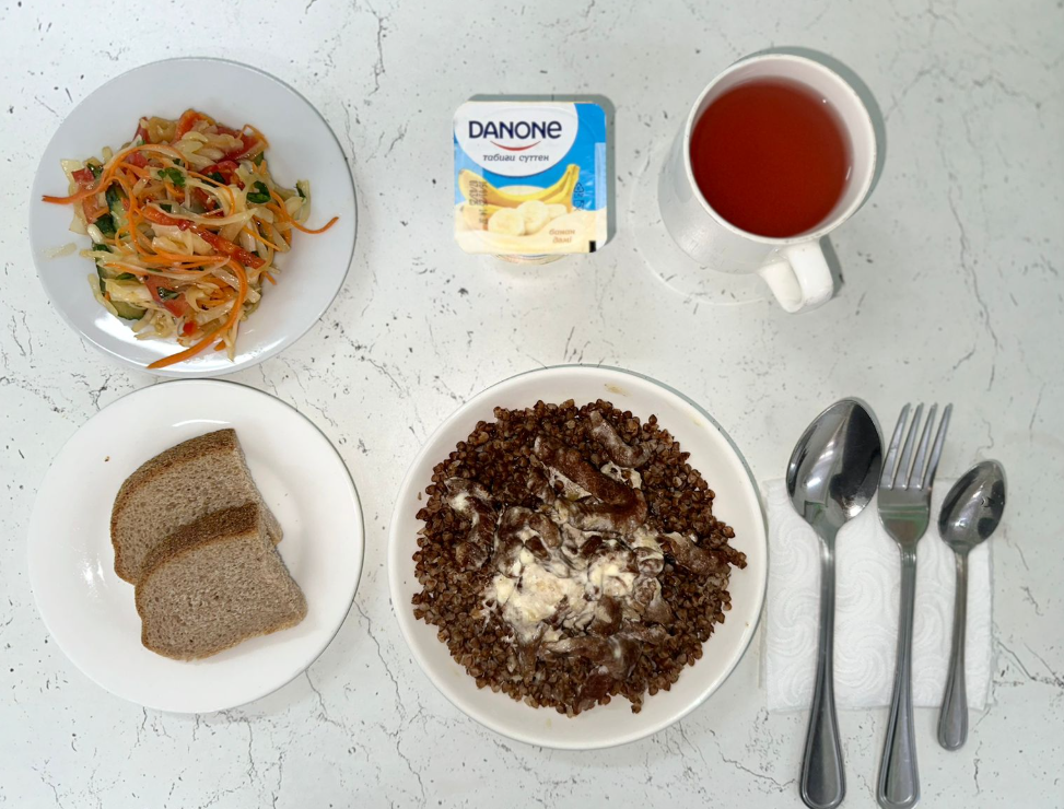 Ас мәзірі 26.02.2025