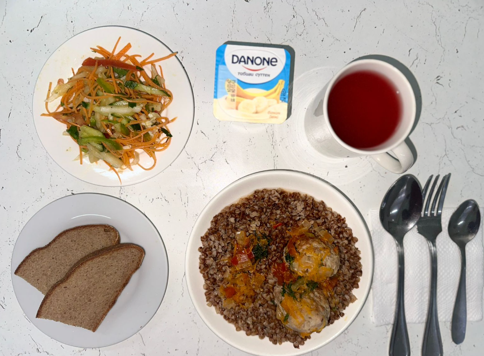 Ас мәзірі 11.03.2025