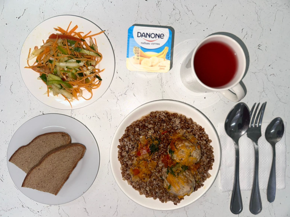 Ас мәзірі 12.03.2025