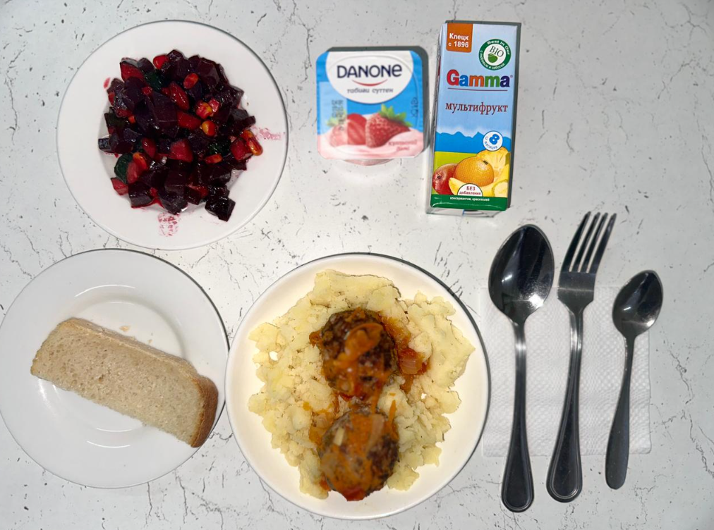 Ас мәзірі 14.03.2025