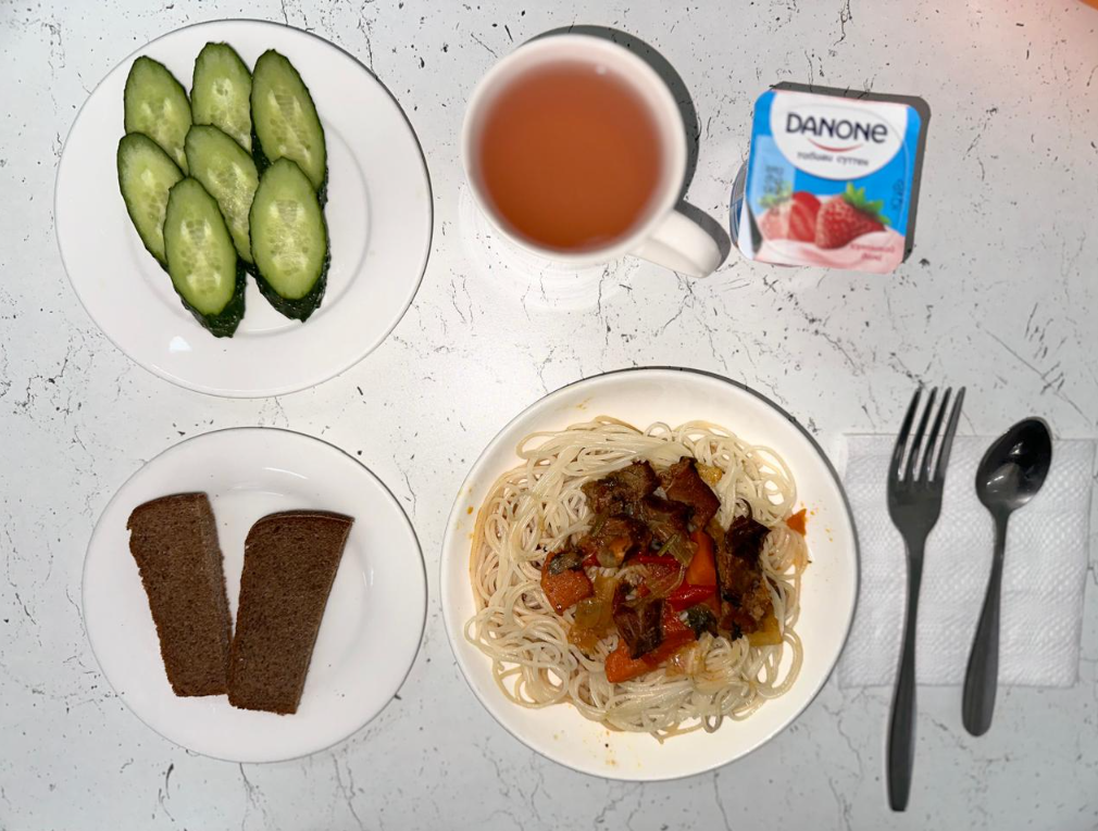 Ас мәзірі 17.03.2025