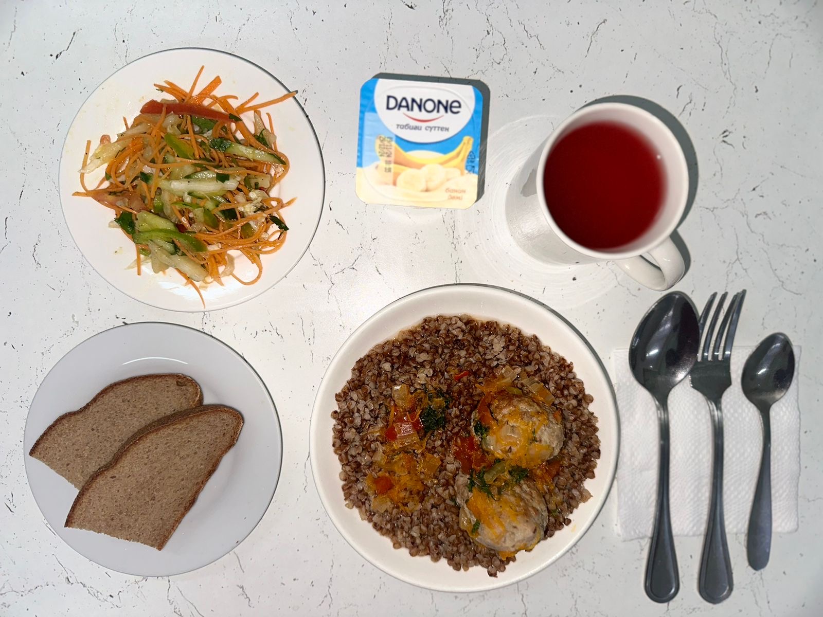 Ас мәзірі 15.04.2025