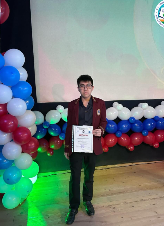 «Созвездие-2025» ғылыми- зерттеу олимпиадасында 2-орын
