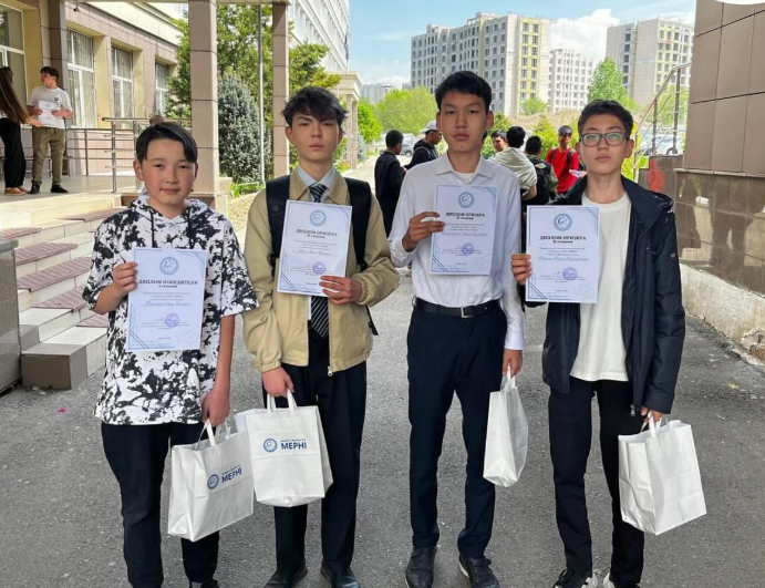 Халықаралық НИЯУ МИФИ ұйымдастырған юниорлар олимпиадасынан лицей оқушылары жүлделі орындарға ие болды