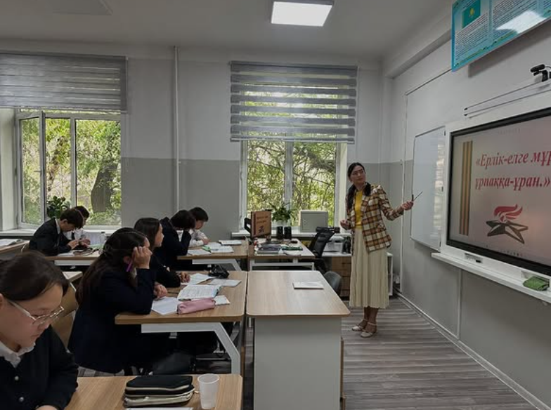 28.04.2025ж күні «Ерлік – елге мұра, ұрпаққа – ұран» тақырыбында өткізілген тәрбие сағаты