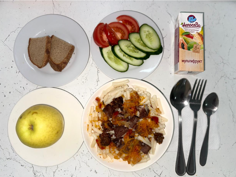 Ас мәзірі 30.04.2025