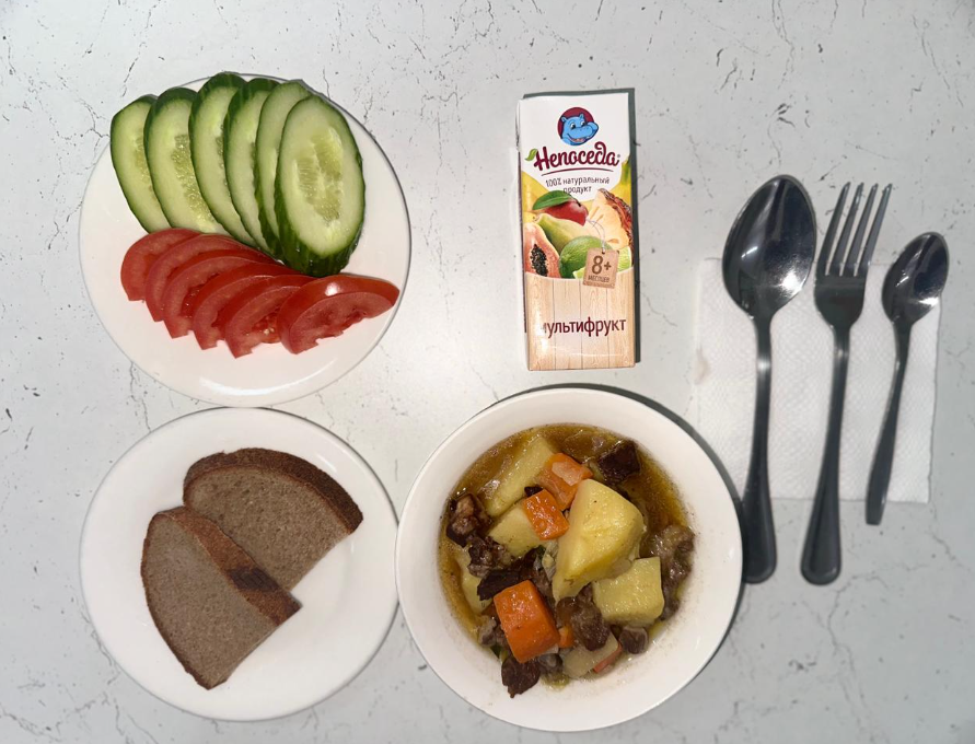 Ас мәзірі 14.05.2025