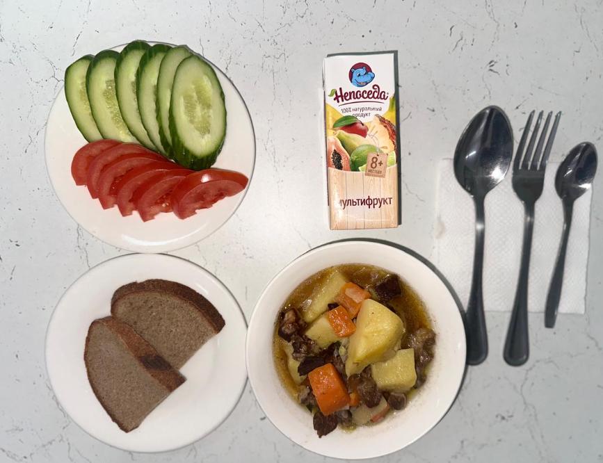 Ас мәзірі 21.05.2025