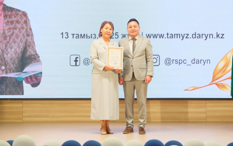 «Қазақстандағы олимпиадалық қозғалыстың қазіргі трендтері мен даму векторлары» атты тамыз конференциясы