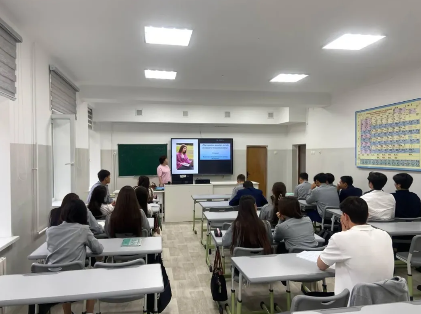 “Көмек” бағдарламасы аясындағы тәрбие сағаты