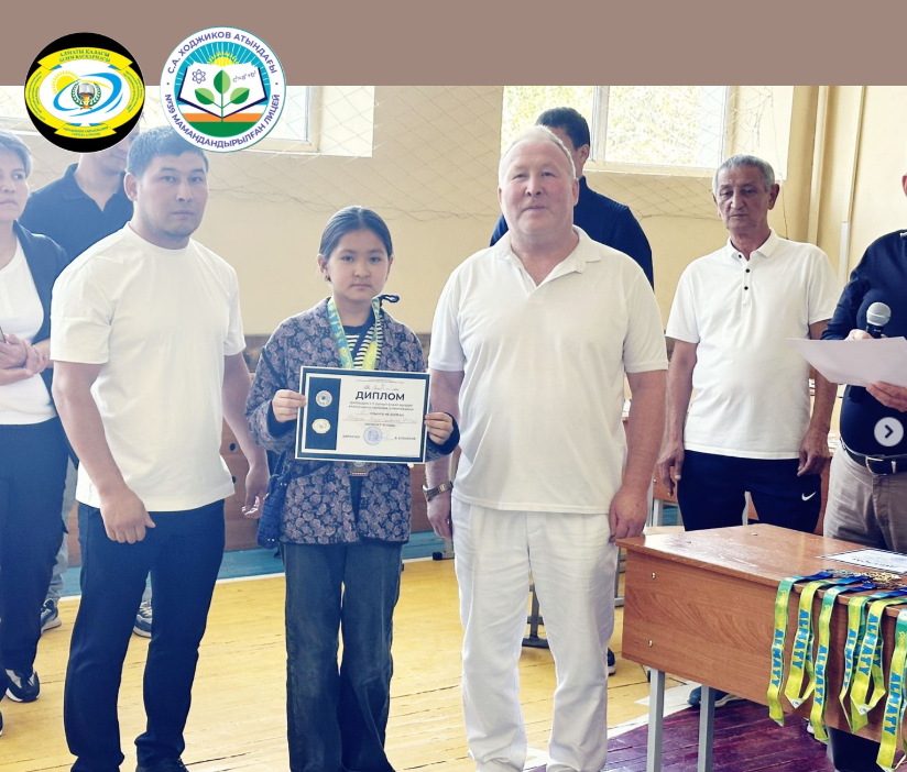 "Дойбы" жарысанан Республикаға жолдама алды