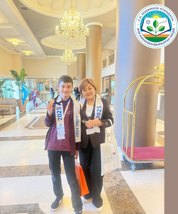 Грецияның Салоники қаласында ағылшын тілінен өткен Халықаралық KGL олимпиадасы өз мәресіне жетті.