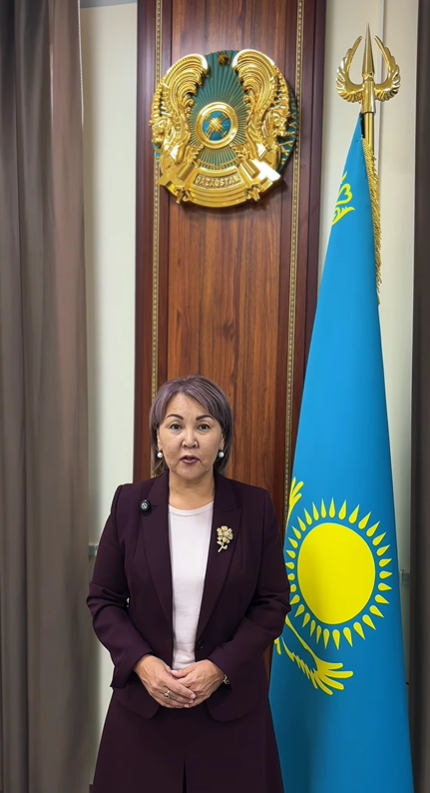 Республика күнімен құттықтаймыз