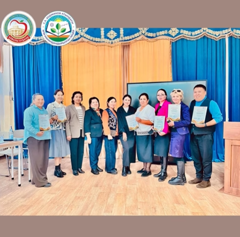 Аудандық “Үздік авторлық бағдарлама” байқауының 🥇1-орын иегері