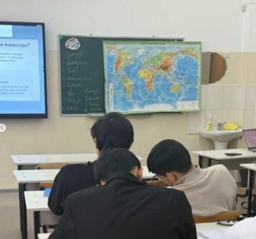 Ата-аналар назарына!