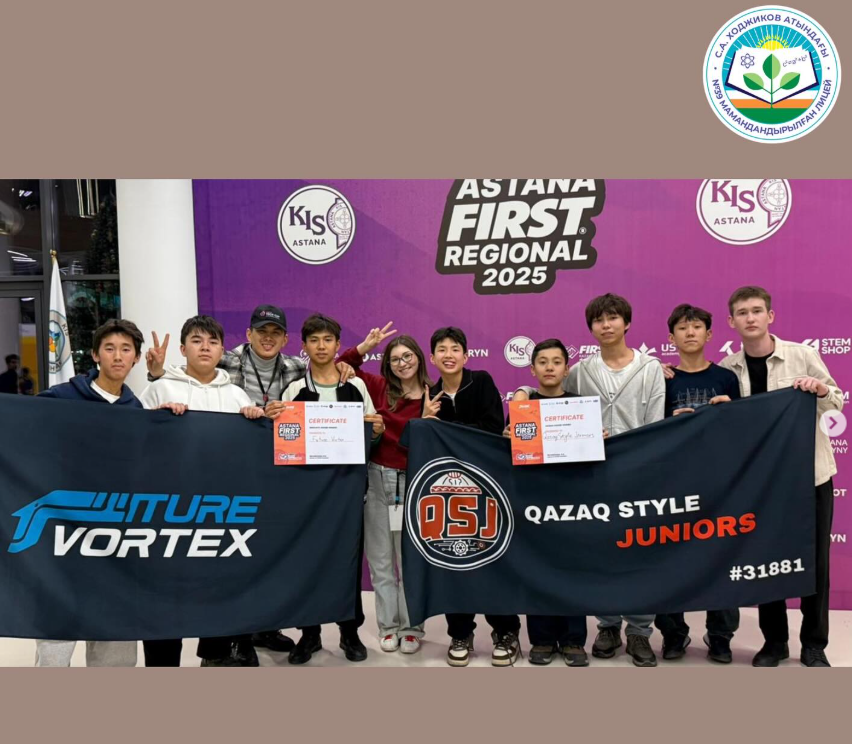 Qazaq Style Juniors командасы екі аймақта өткен маңызды жарыстарда жоғары нәтижелерге қол жеткізді.