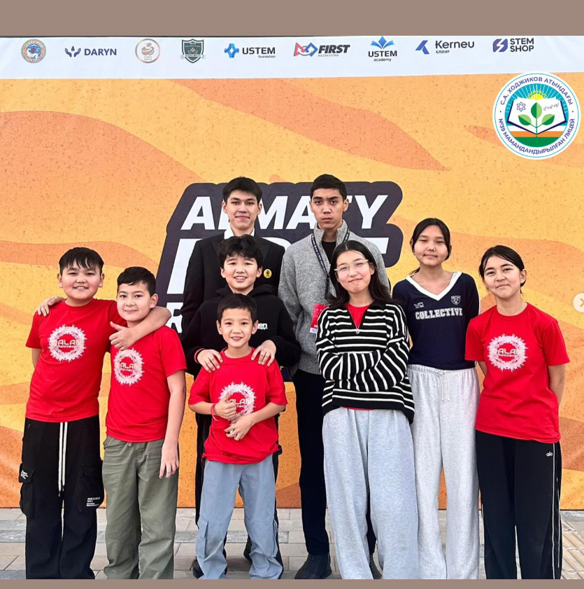 Almaty First Regional 2025 турнирінен керемет жаңалық!