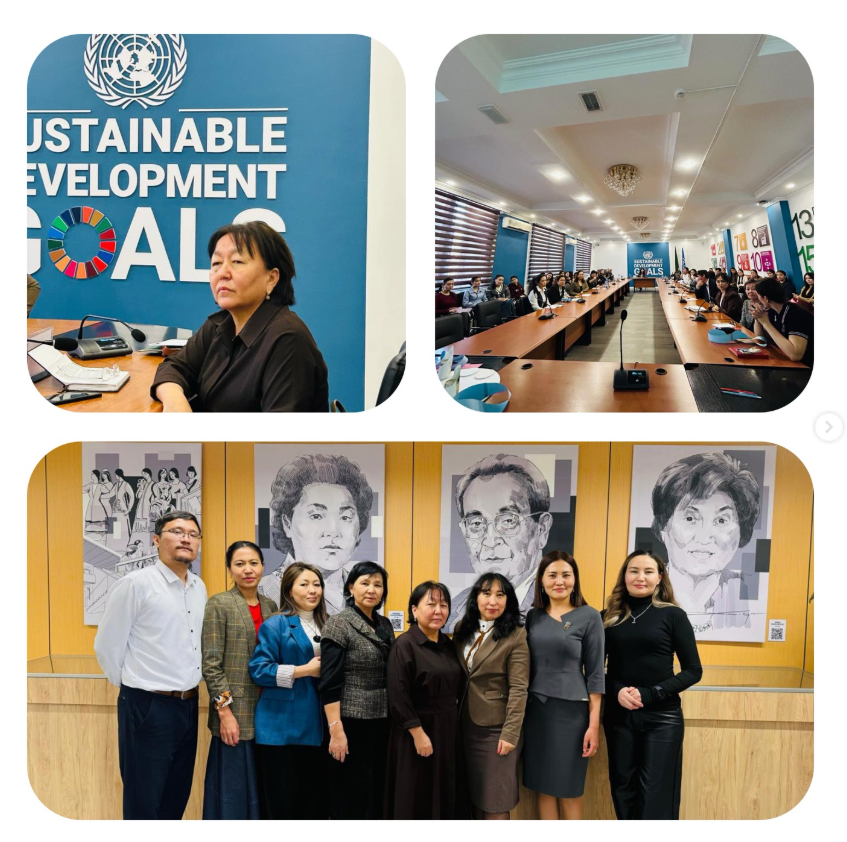 «Мектеп пен жоғары оқу ынтымақтастығы – математика пәні мұғалімдерінің кәсіби құзыреттілігін арттыру жолы».