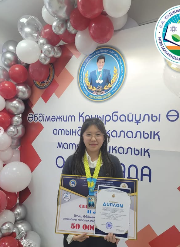 Лицей мақтанышы Қайрат Аружанның тағы бір кезекті жеңісі