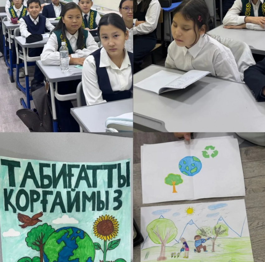 С.А. Ходжиков атындағы №39 мамандандырылған лицейде «Алматы — таза қала» тақырыбында тәрбие сағаты өтті