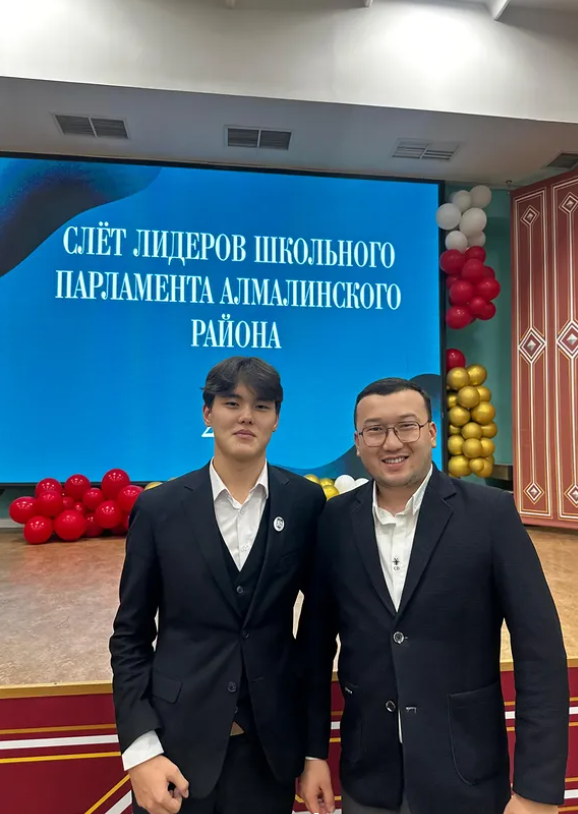 Алмалы ауданының мектеп парламенті лидерлерінің слетінде біздің лицейіміз үшін қуанышты жаңалық!