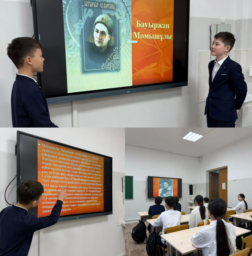 «Адал азамат» – ұлт болашағының берік негізі