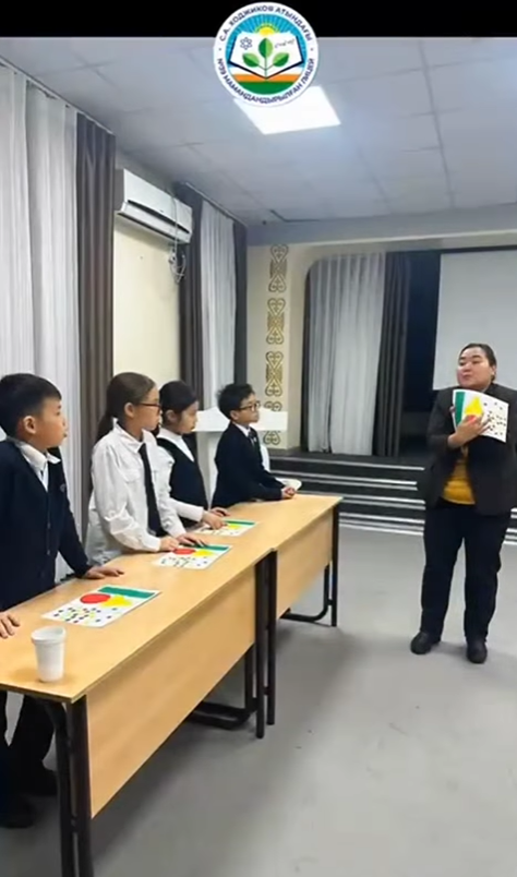 5-сыныптарға арналған тренинг өтті.