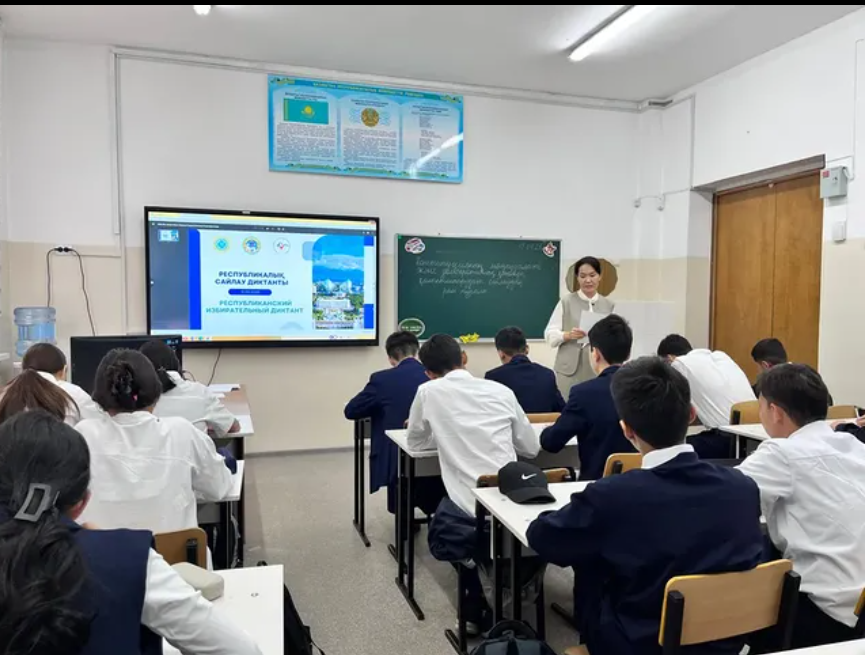 Көмек көрсету – адамгершіліктің белгісі