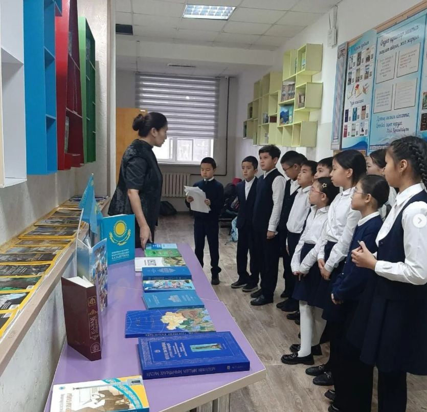 «Сыныптың үздік оқырманы» байқауы