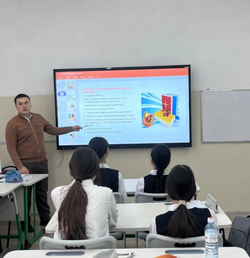 «Адал азамат» – ұлт болашағының негізі