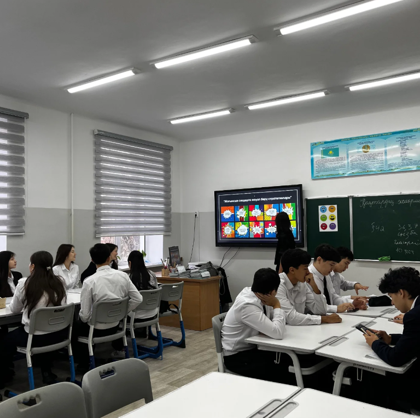 Лицейде «Құқықтық жаппай оқыту» тақырыбында тәрбие сағаты өтті