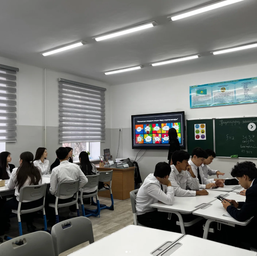 «Әркімнің дауысы маңызды: демократиялық қоғамдағы сайлаудың рөлі» тақырыбында бірыңғай сынып сағаты өткізілді