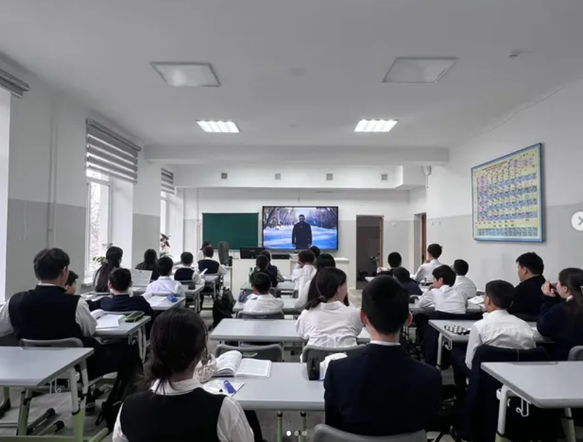 Құқық бұзушылықтың алдын алу шаралары