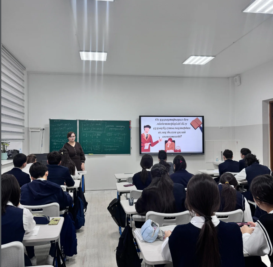 Адал азамат – ел тірегі!