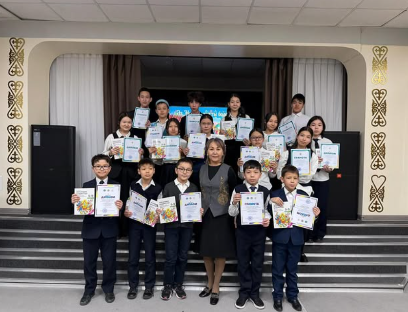 Лицей оқушыларын марапаттау сәті👏