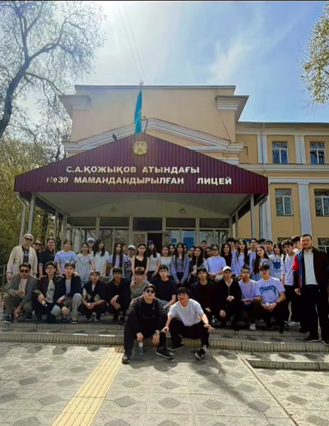 «Таза Қазақстан» акциясы аясындағы лицейдегі сенбілік