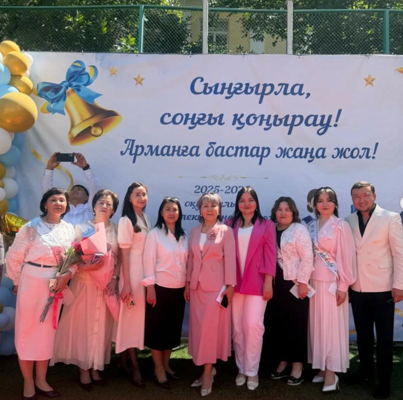 11-сынып түлектеріне арналған «Соңғы қоңырау» салтанатты шарасы өтті.